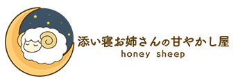 トップページ